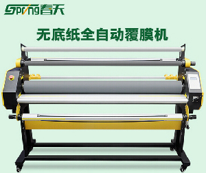 寫真機噴繪圖像打印過后如何覆膜