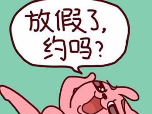 長假期間寫真機閑置時應注意什么