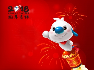 春天廣告設備春節(jié)放假通知