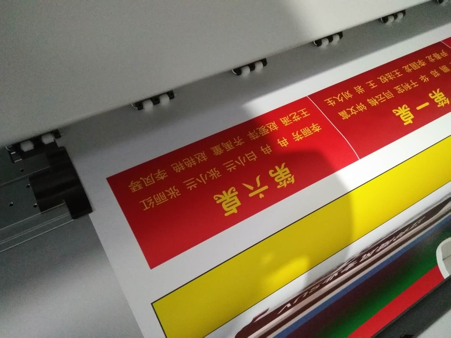 微信圖片_20180317130940.jpg