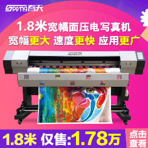 寫真機(jī)穩(wěn)定運(yùn)行必須要注意以下幾項(xiàng)