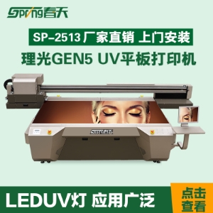 春天uv平板打印機廠家教您如何設(shè)置分辨率