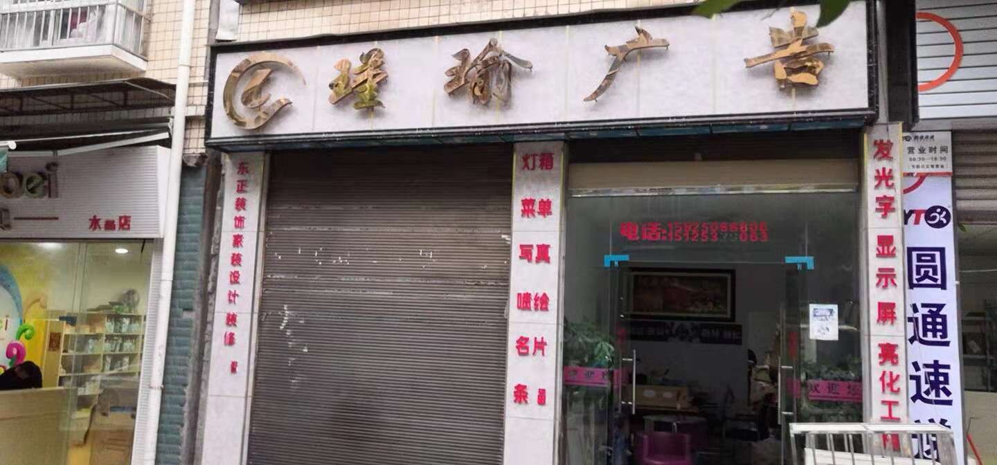 微信圖片_20181023131940.jpg