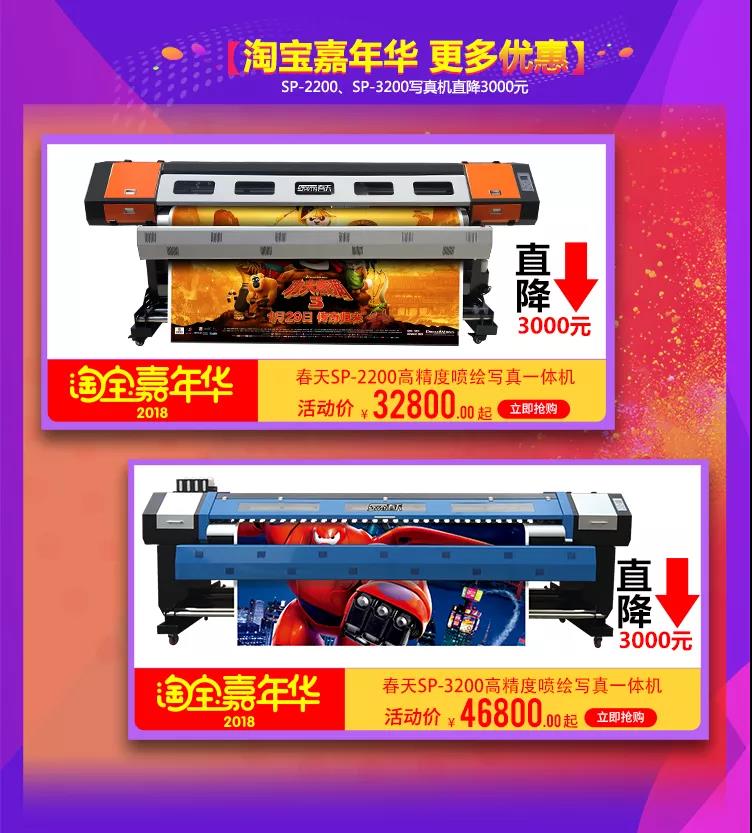 微信圖片_20181102131313.jpg