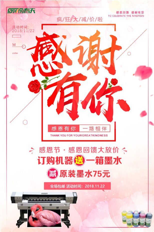 QQ圖片20181122103850.jpg QQ圖片20181122103850.jpg