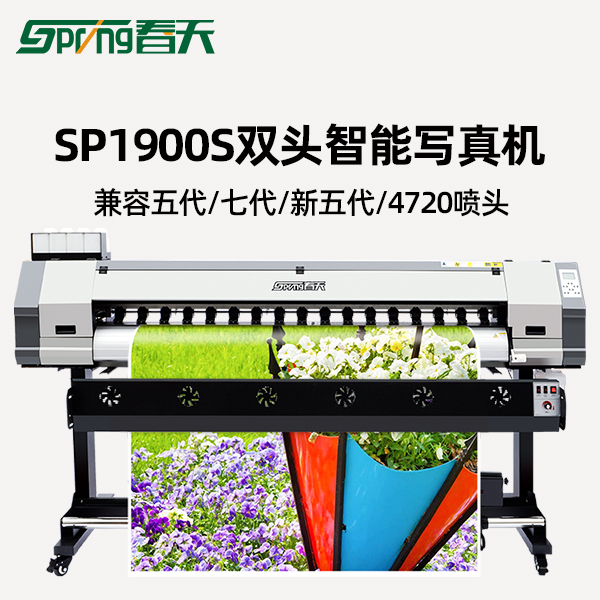 1.8雙頭.jpg 1.8雙頭.jpg