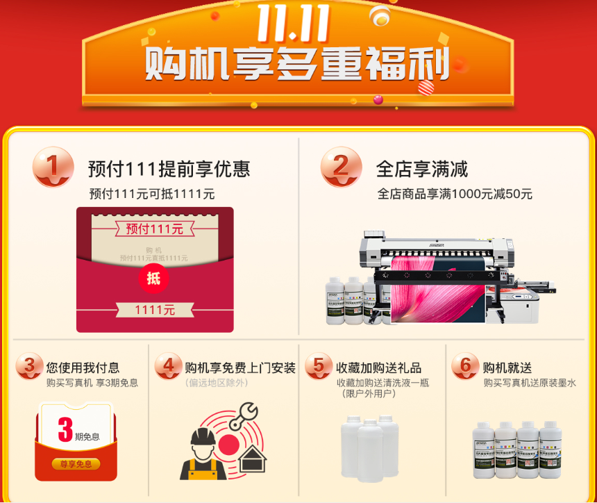 QQ截圖20201106153412.png