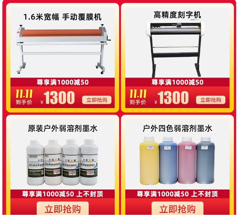 QQ截圖20201106160842.png